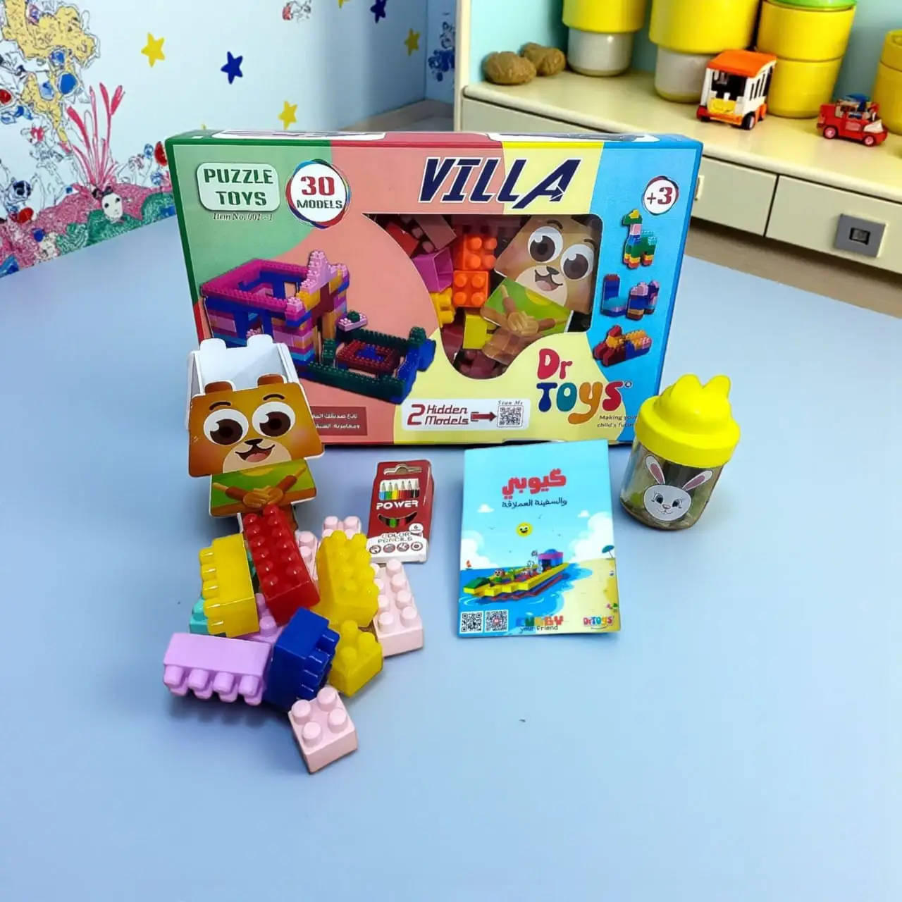 منتجات كيوبي من د. تويز