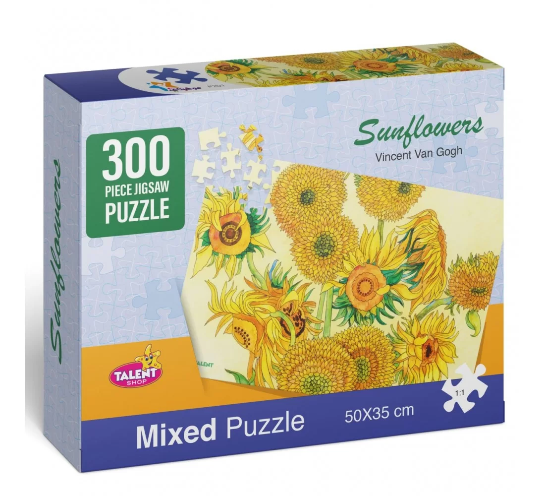 image of R45-2 بازل 300 قظعه