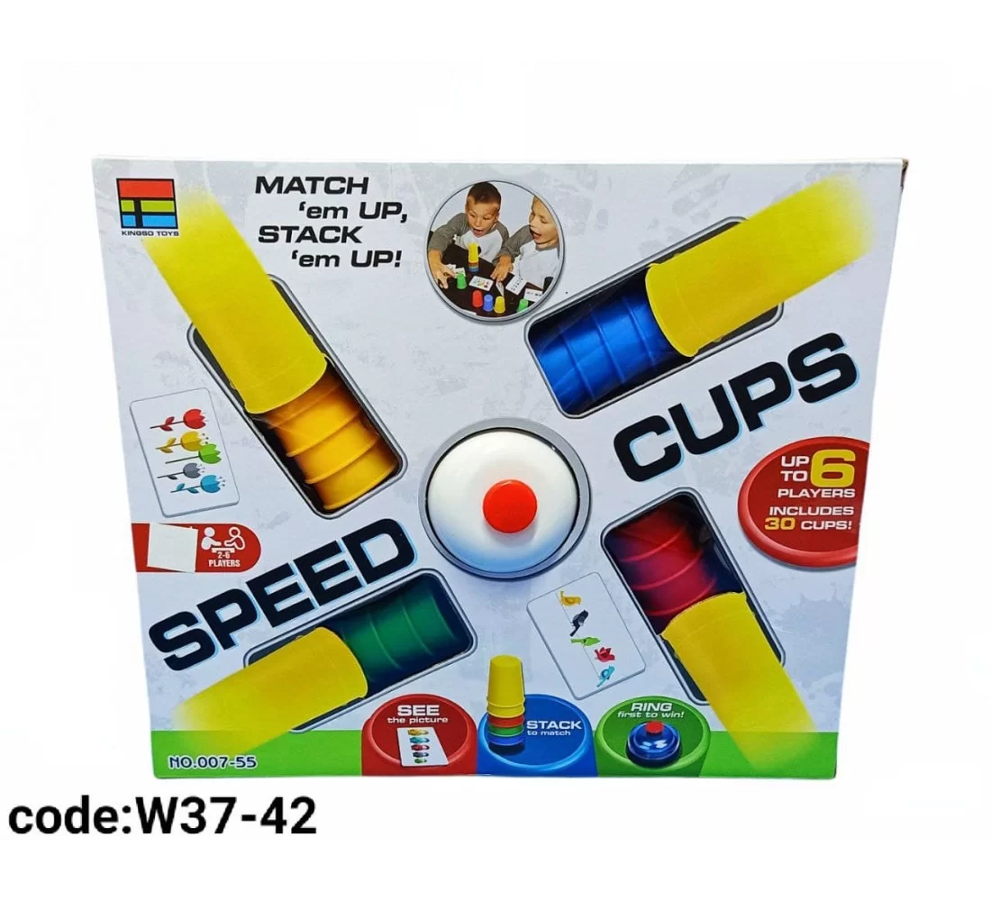 image of W37-42 اكواب السرعة