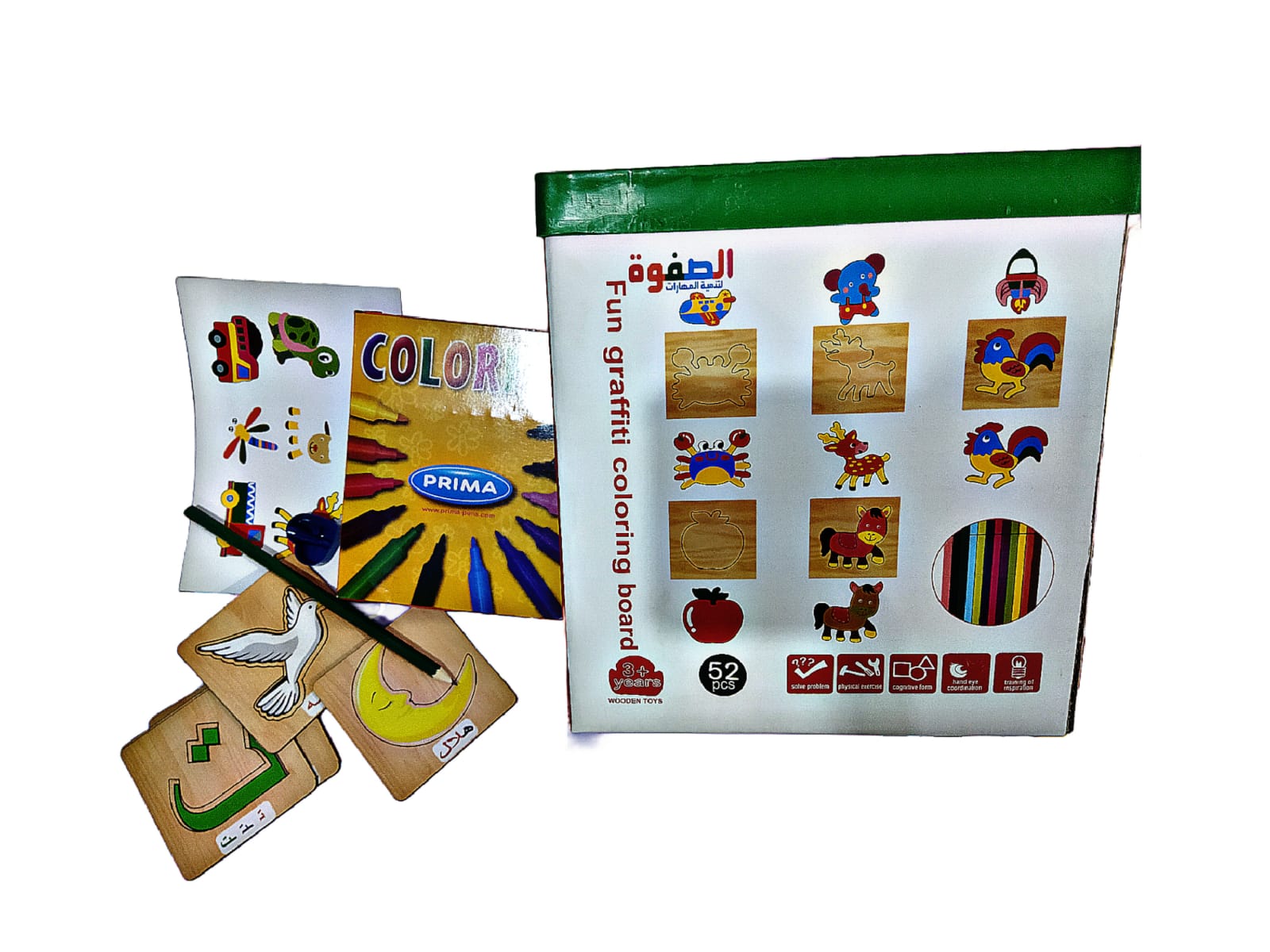 image of Fun graffiti coloring