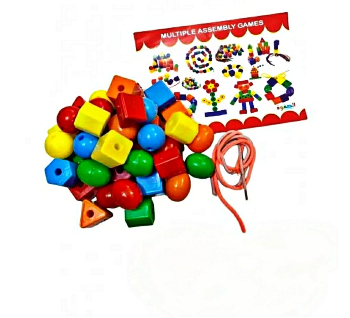 image of R49-4 المبتكر الصغير مصري