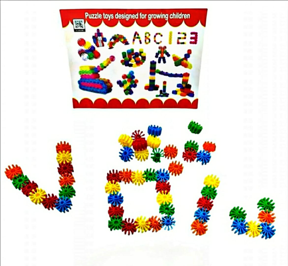 image of R53-2 المبتكر الصغير مصري