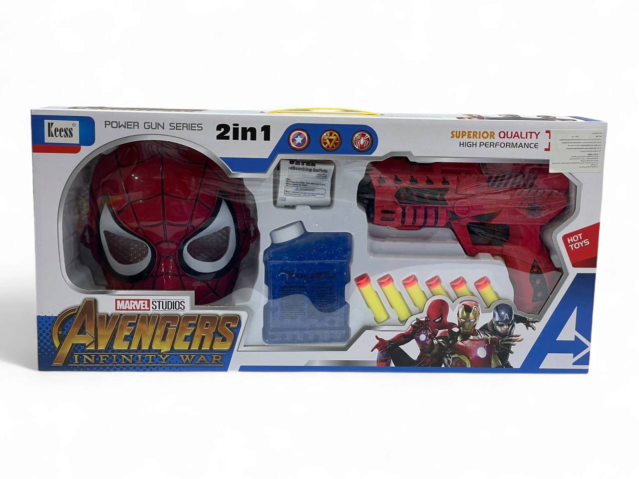 image of مدفع جيل +قناع اسبيدر