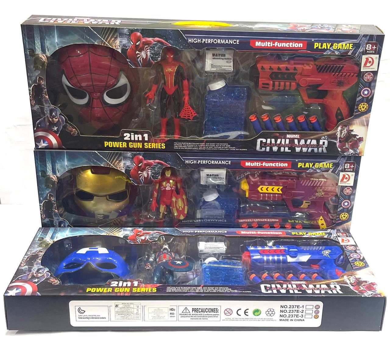 image of مدفع جيل avengers+شخصيه+قناع