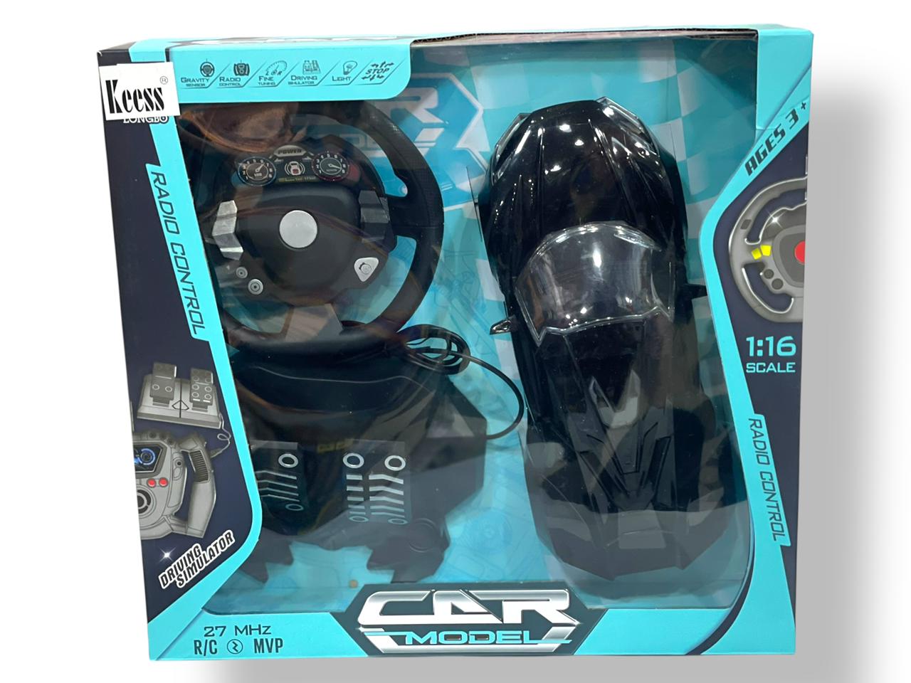 image of عربية ريموت دواسة