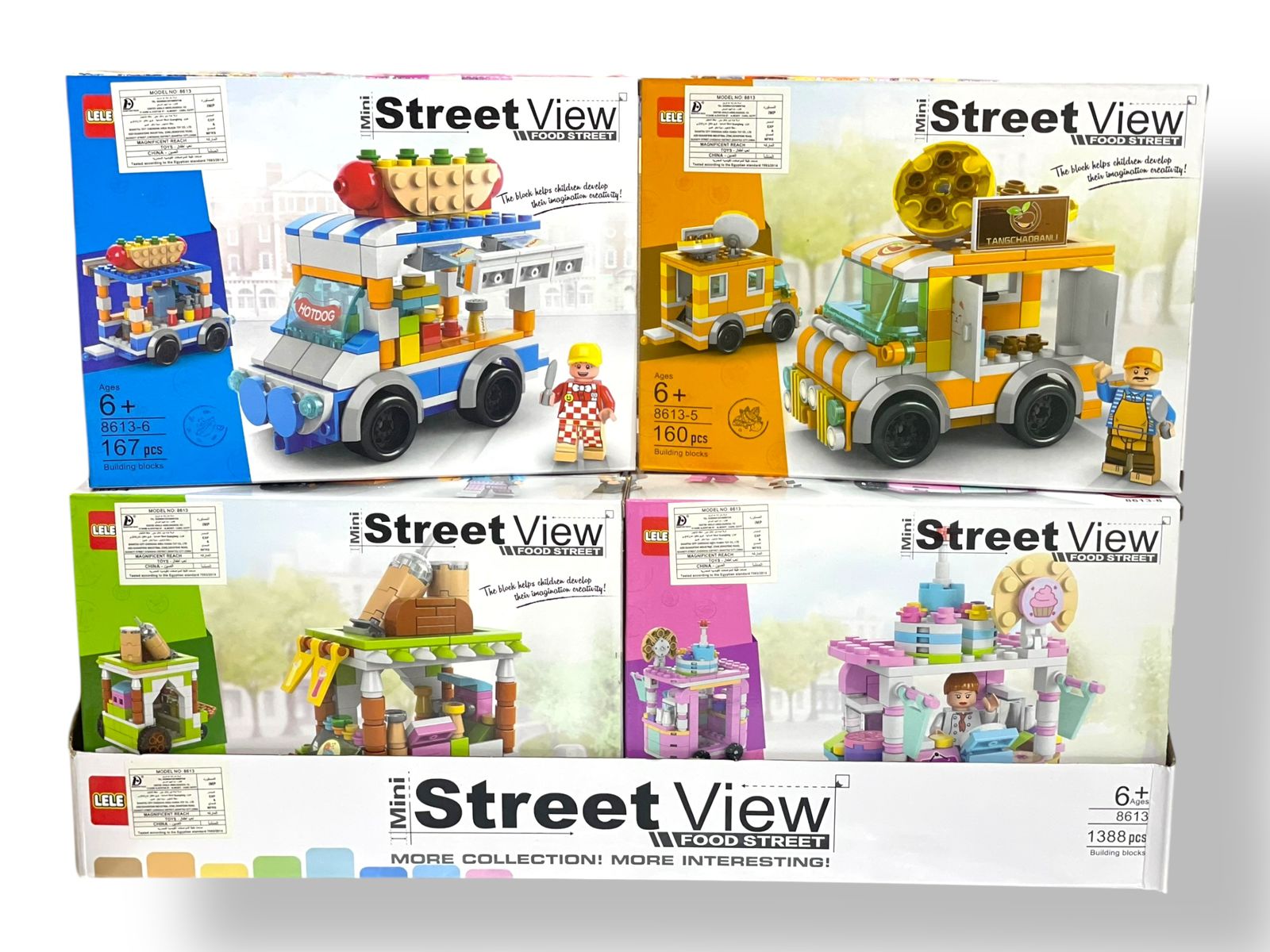 image of ليجو معماري 160 قطعه