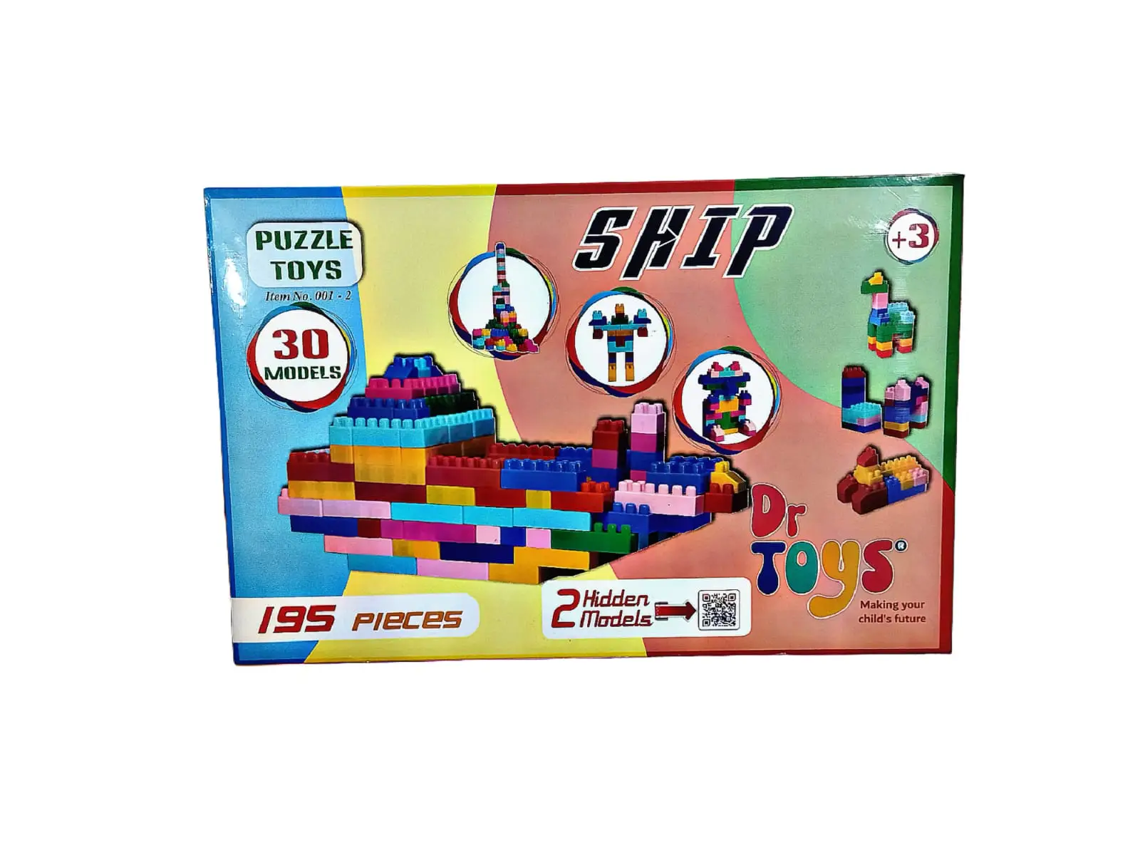 مكعبات سفينه