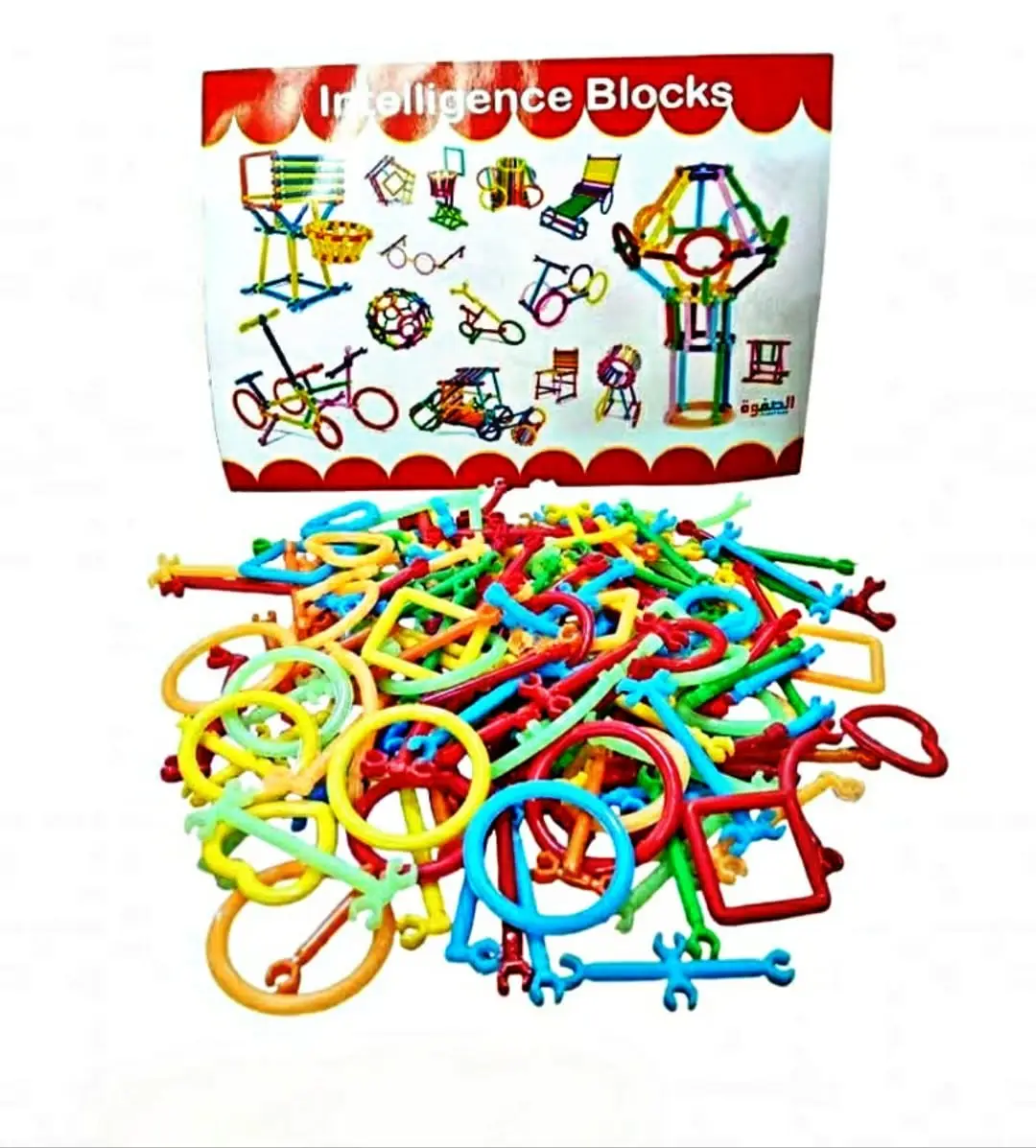 R53-15 المبتكر الصغير مصري