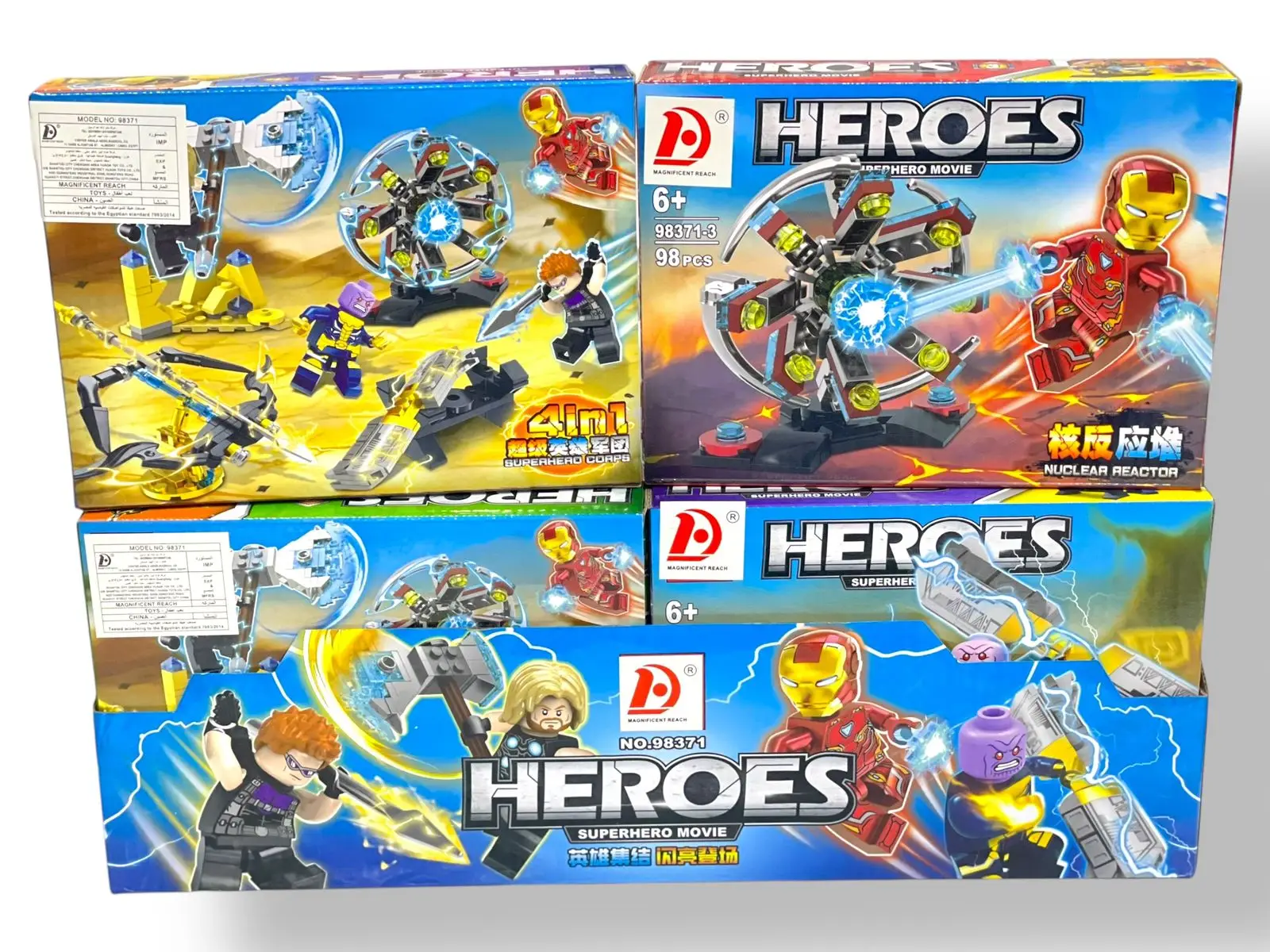 ليجو Avengers  98قطعه