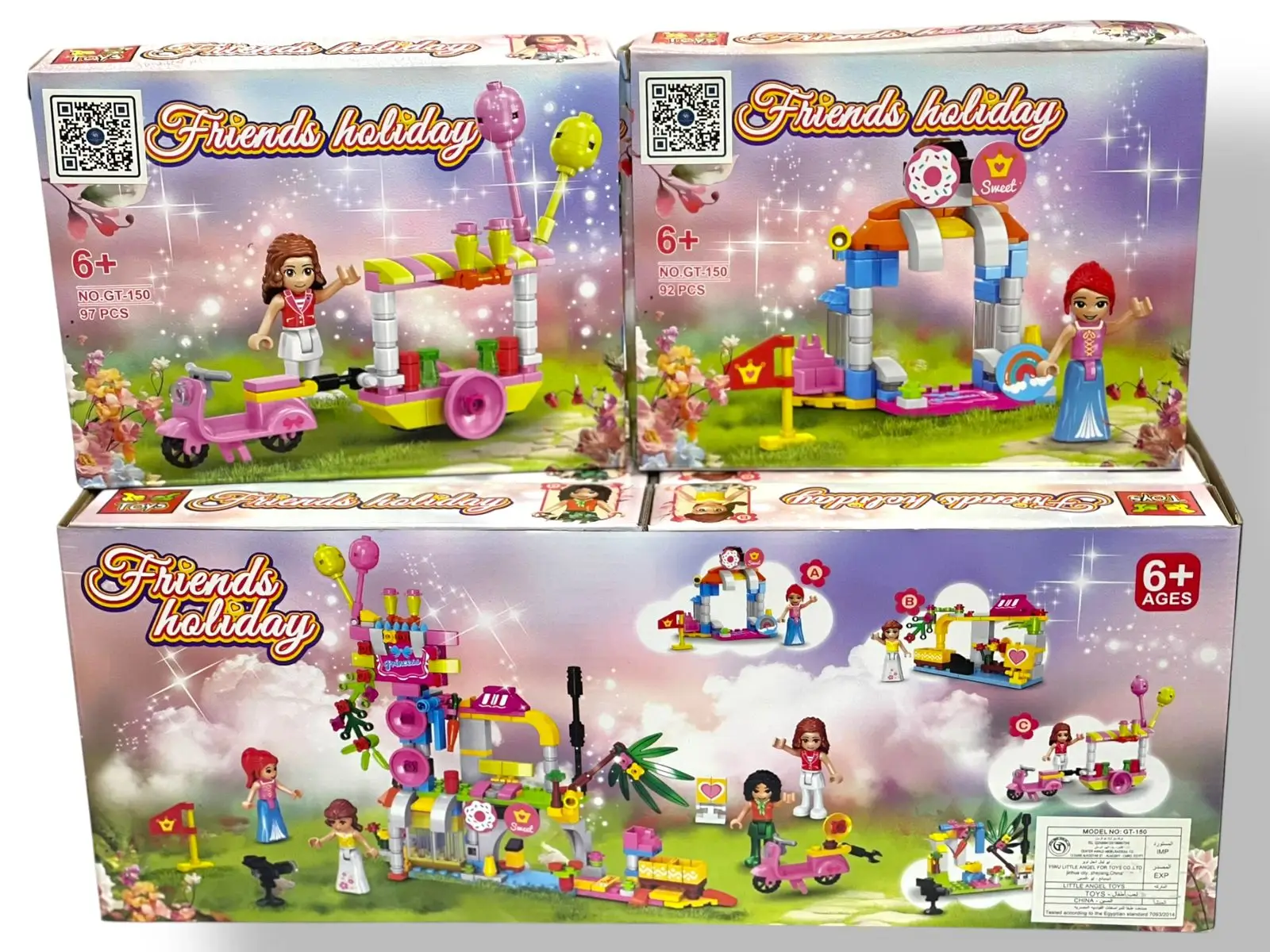 ليجو اميرات 95قطعة