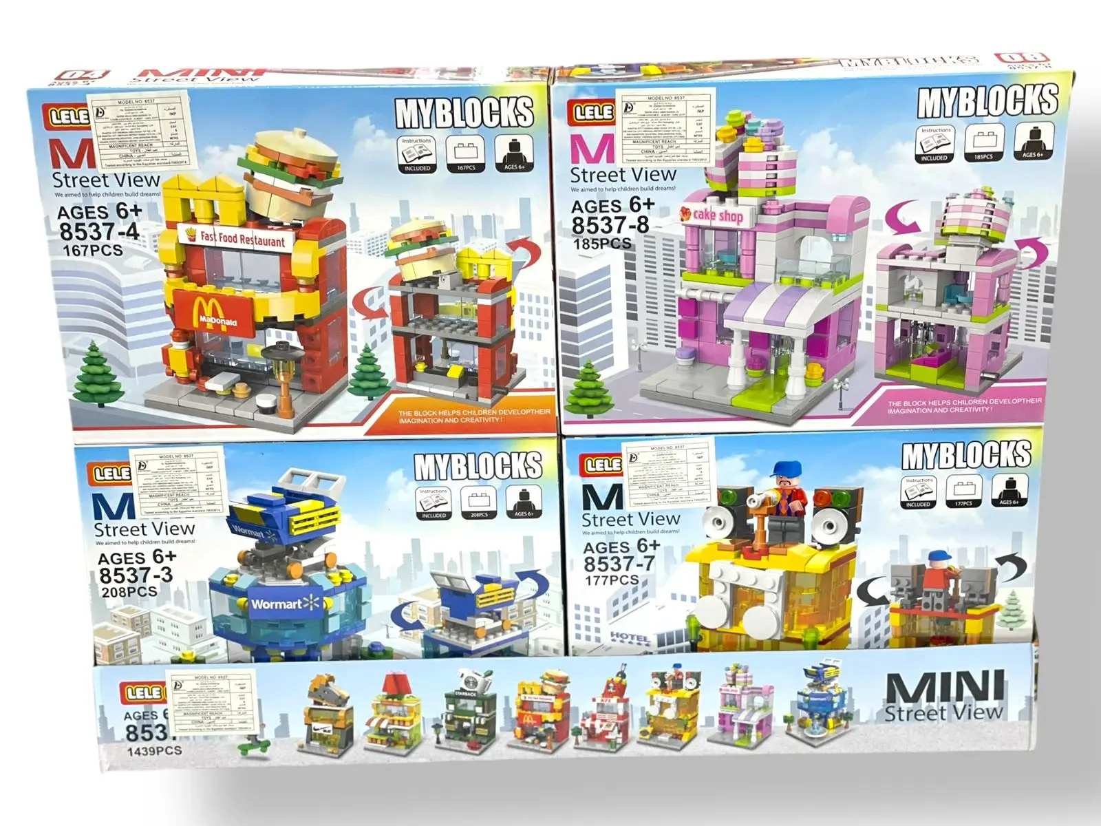 ليجو معماري 185 قطعه