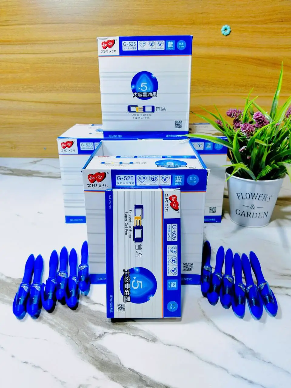 علبة قلم جيل - كود 292