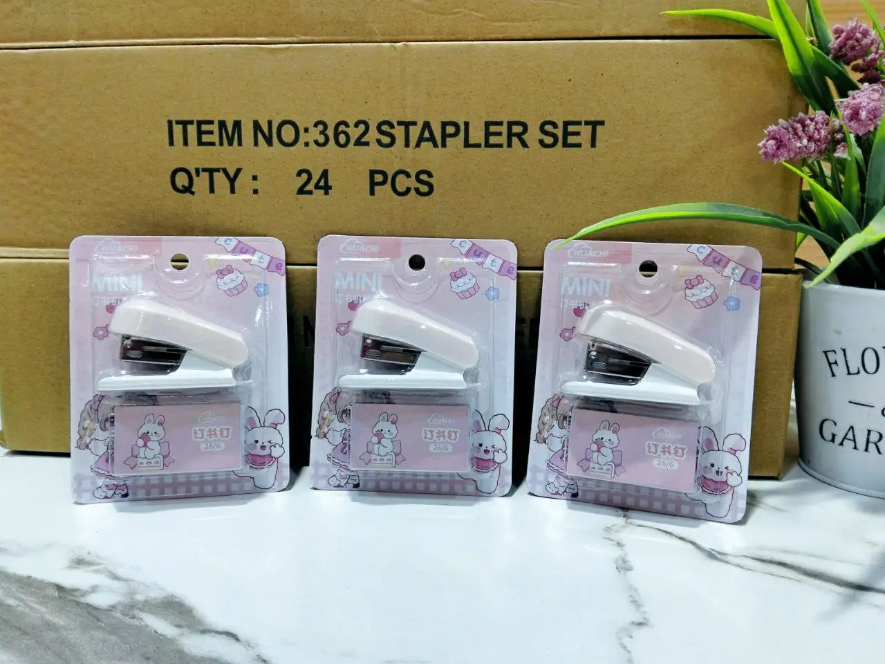 دباسة مكتب اطفال - كود 313